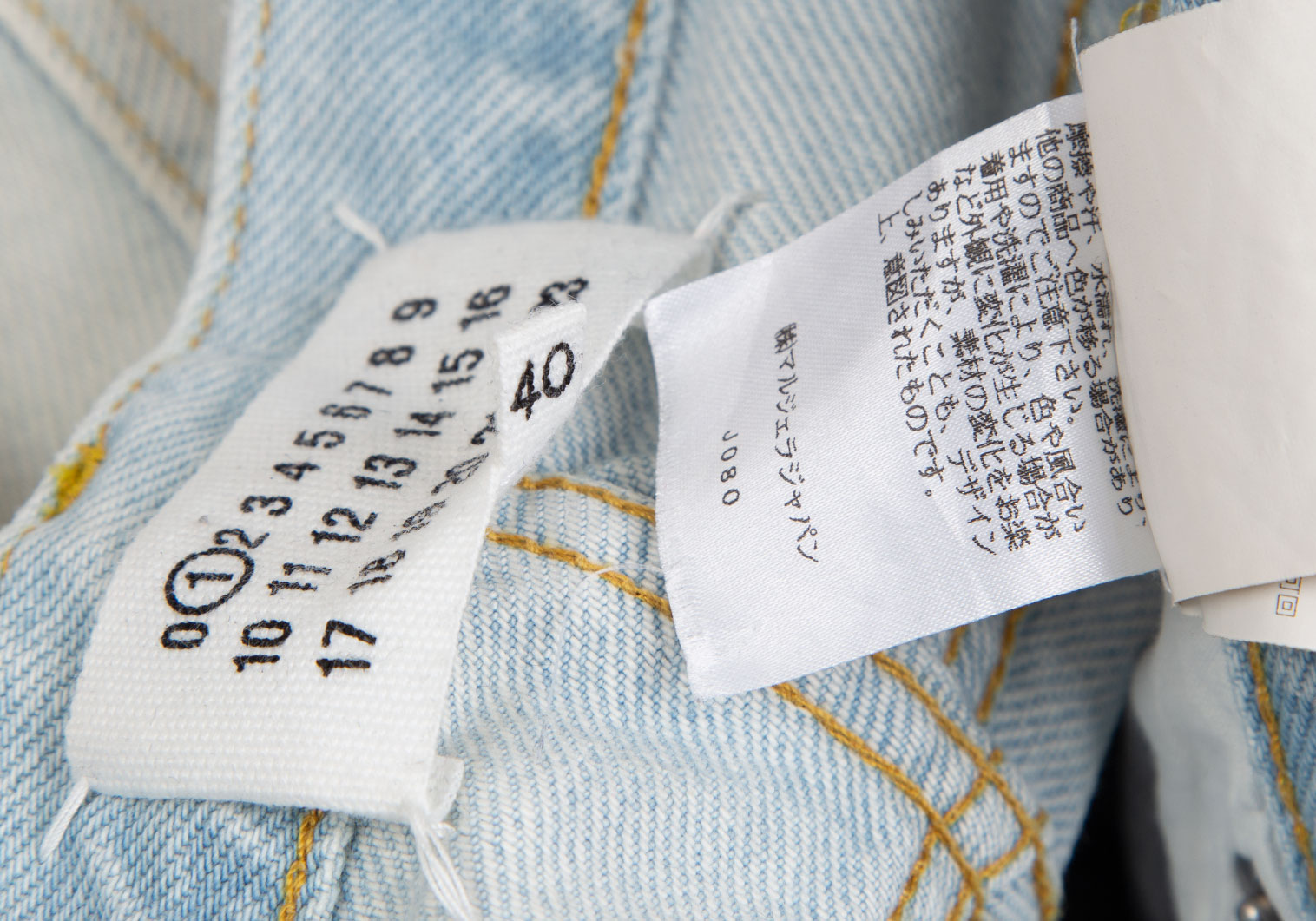 10,966円MM6変形ドッキングシャツ花柄デザインモヘアニットメゾンマルタンマルジェラ