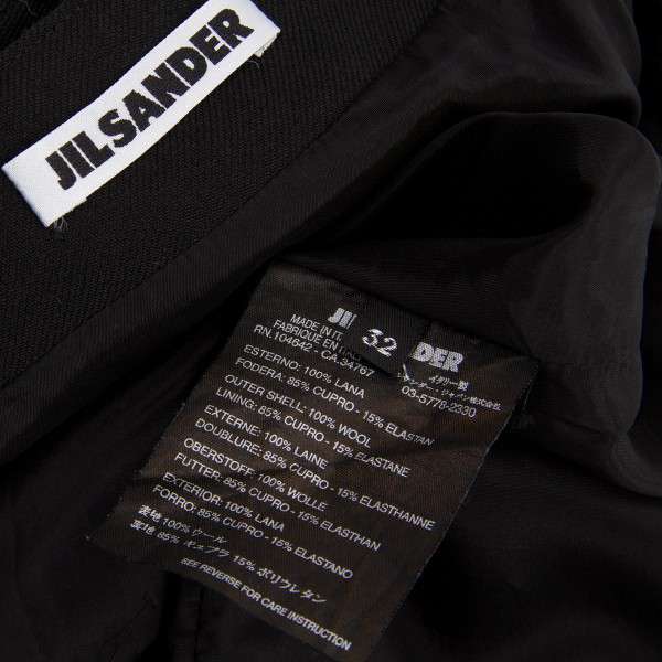 ジル・サンダーJIL SANDER ベルトデザインスカート 黒32