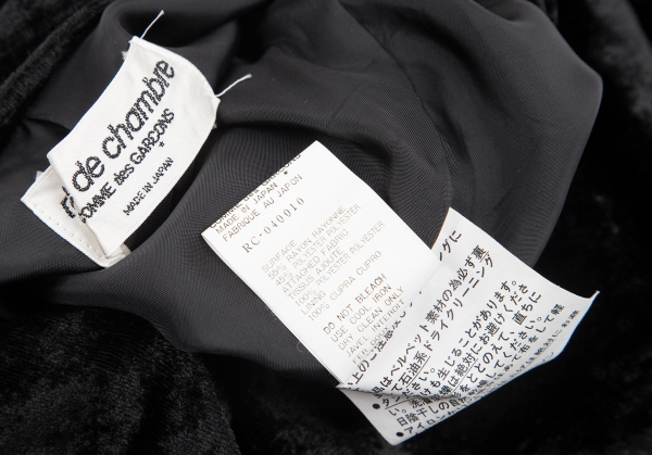 robe de chambre COMME des GARCONS Velor Sheer Switching Shirt 