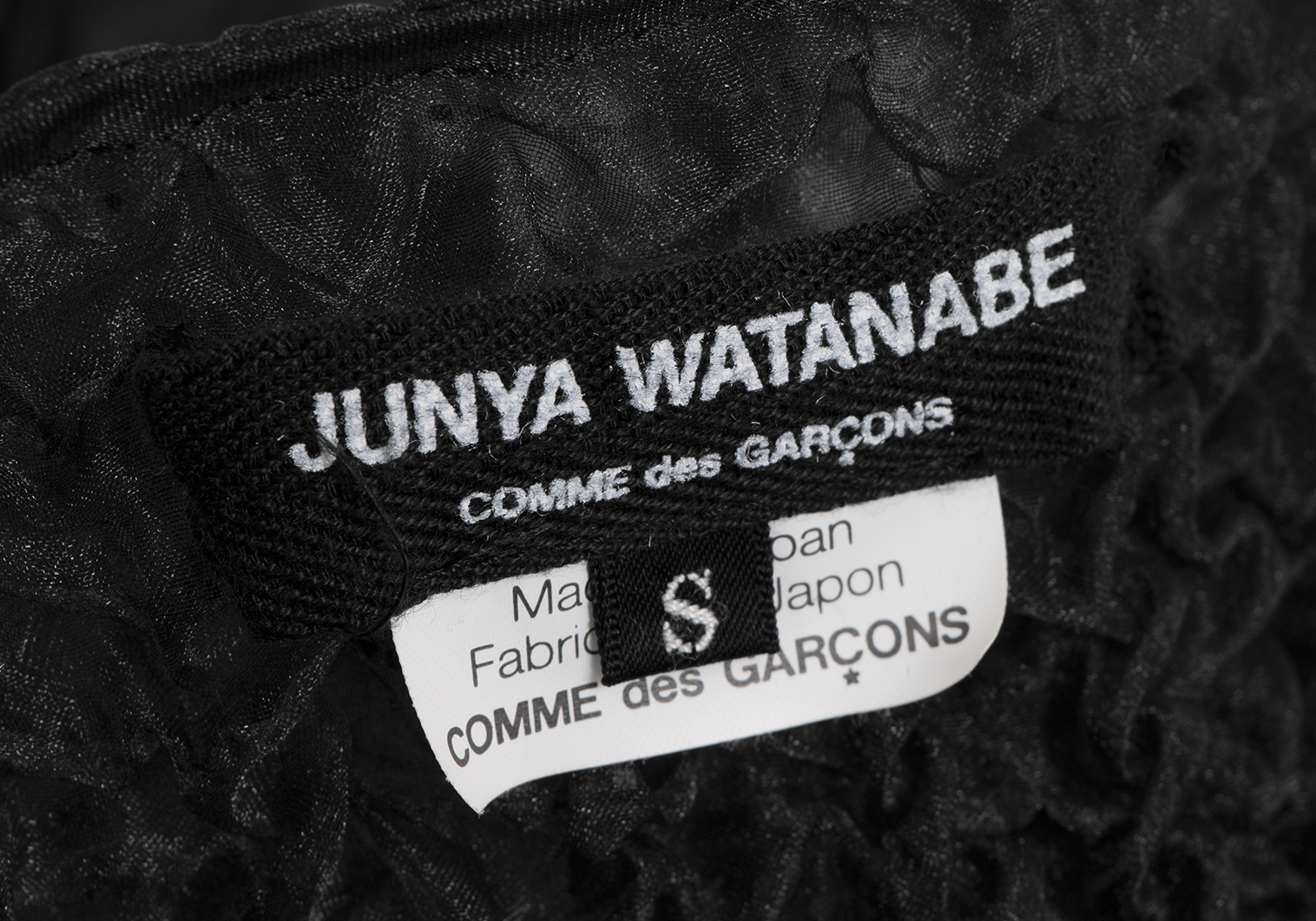 ジュンヤワタナベ コムデギャルソンJUNYA WATANABE COMME des GARCONS ...