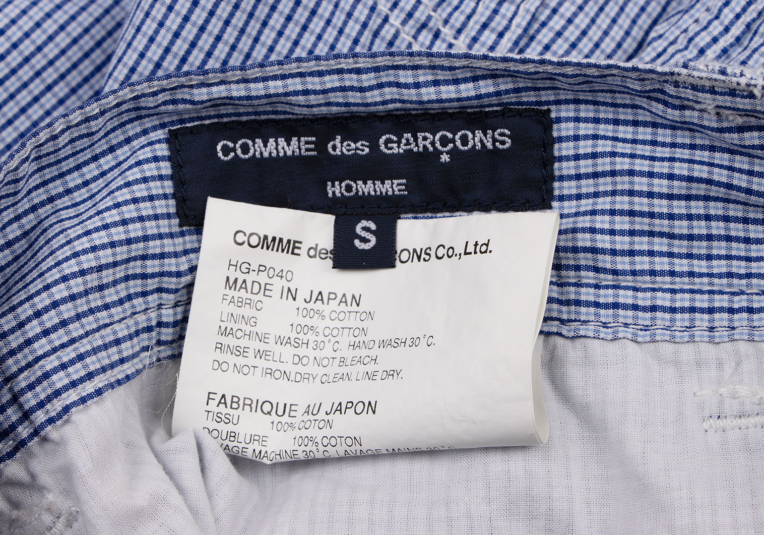 コムデギャルソンオムCOMME des GARCONS HOMME 製品洗いコットン 