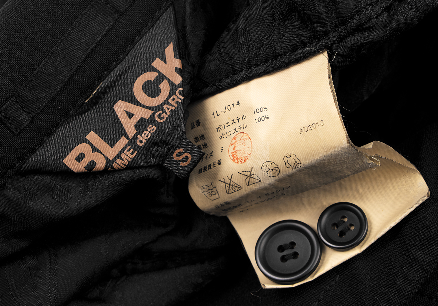 BLACK COMME des GARÇONS ペイズリー キュプラ シャツ身幅59cm - トップス