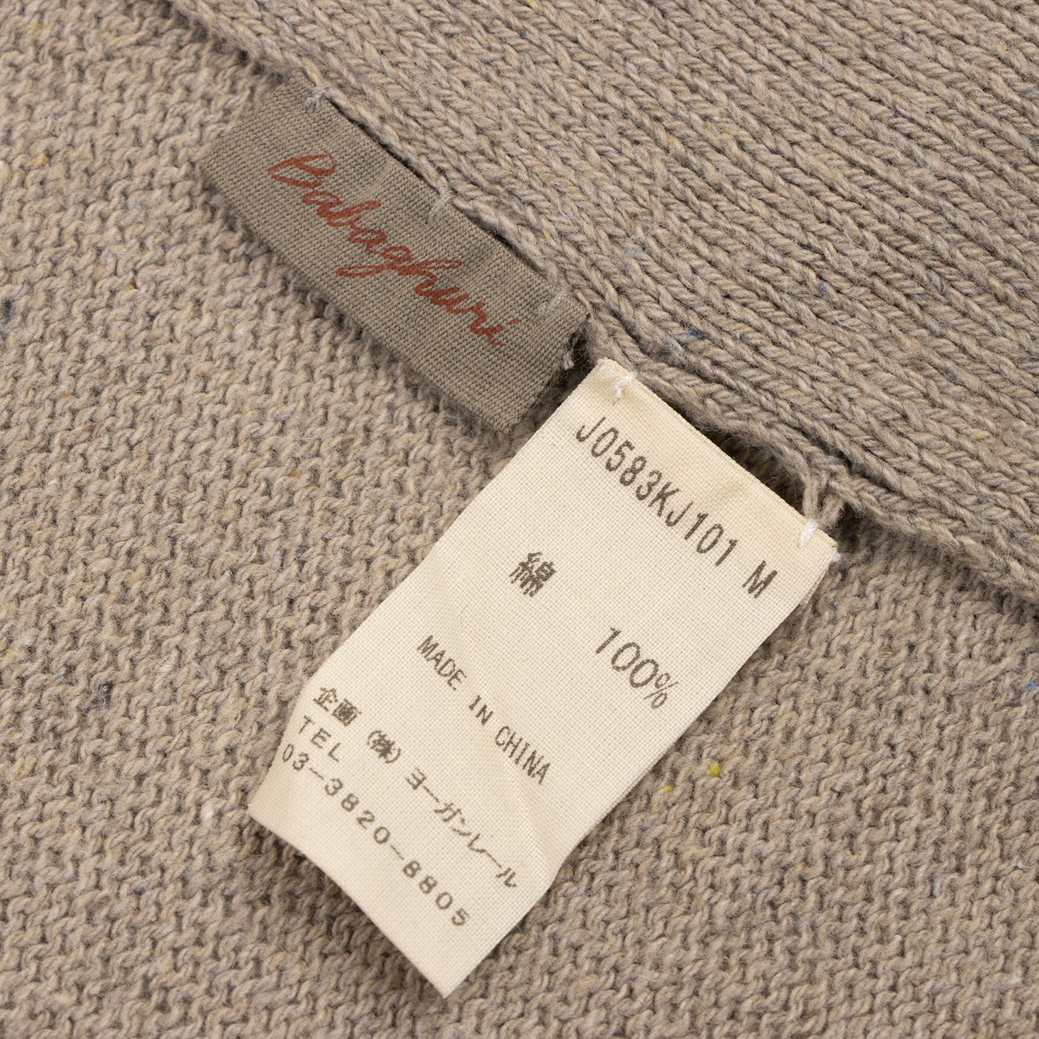 ヨーガンレール カシミア100% 変形襟セーター M 天然素材 白灰 - トップス