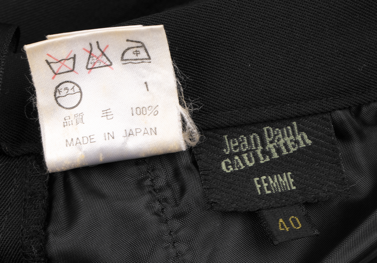 Jean Paul gaultierゴルチェロゴ刺繍ダメージ加工ブラックデニム股上 ...