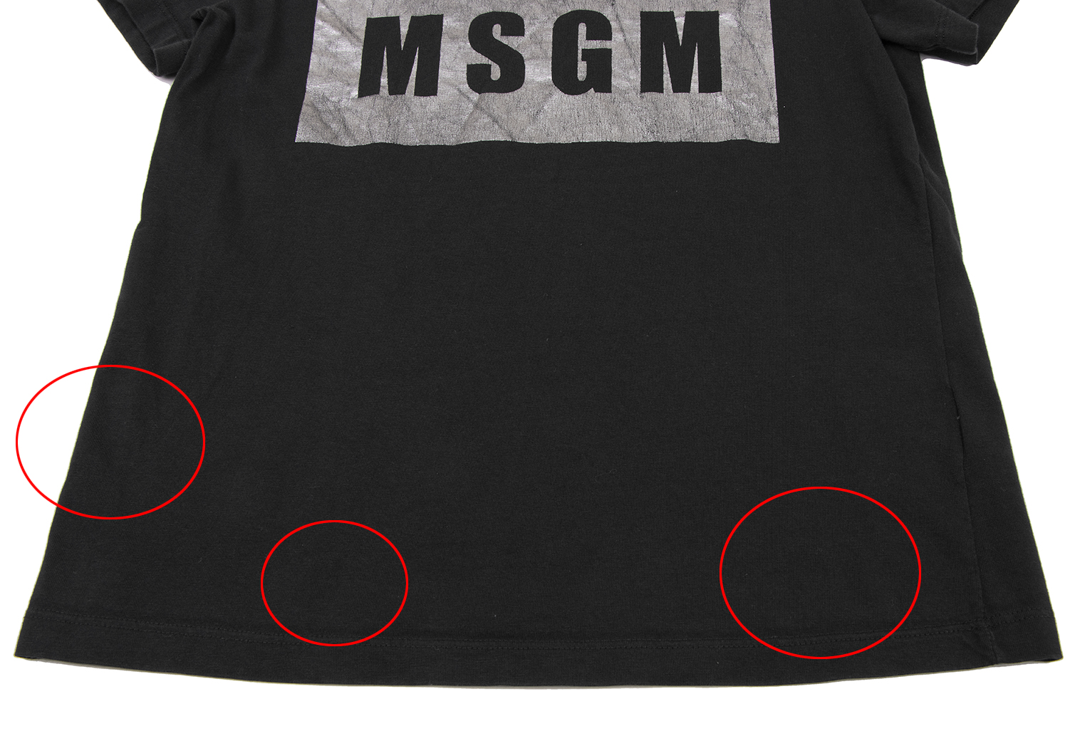 エムエスジーエムMSGM ロゴプリントTシャツ 黒XS