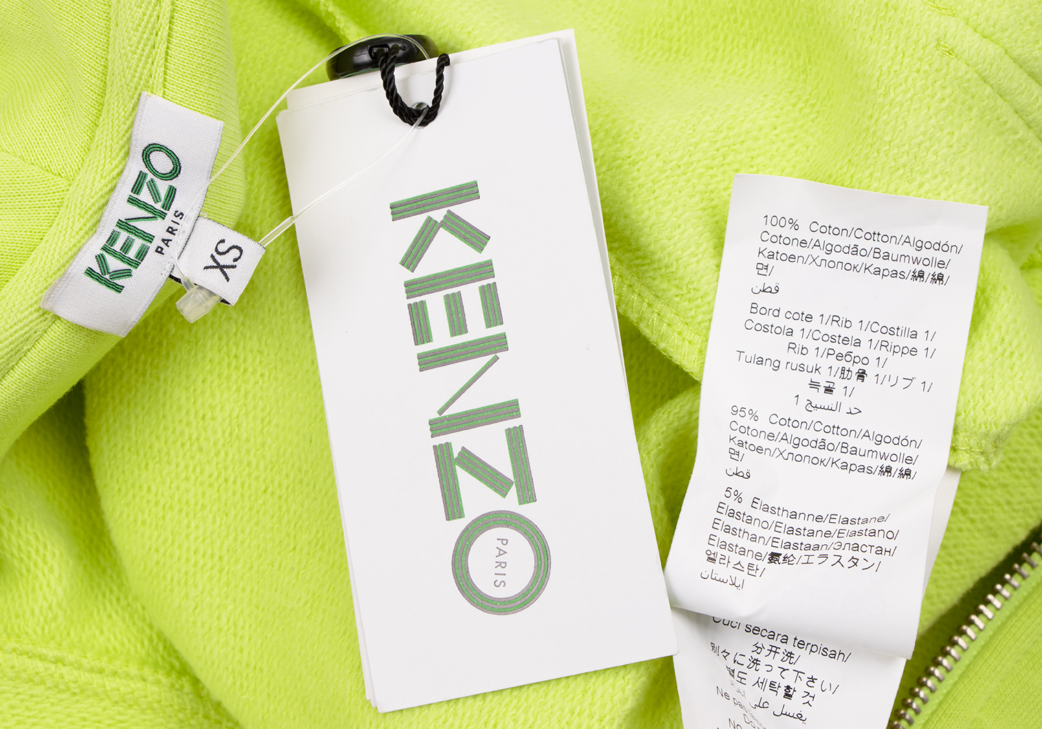 ケンゾーKENZO フードロゴジップアップパーカー 黄緑XS