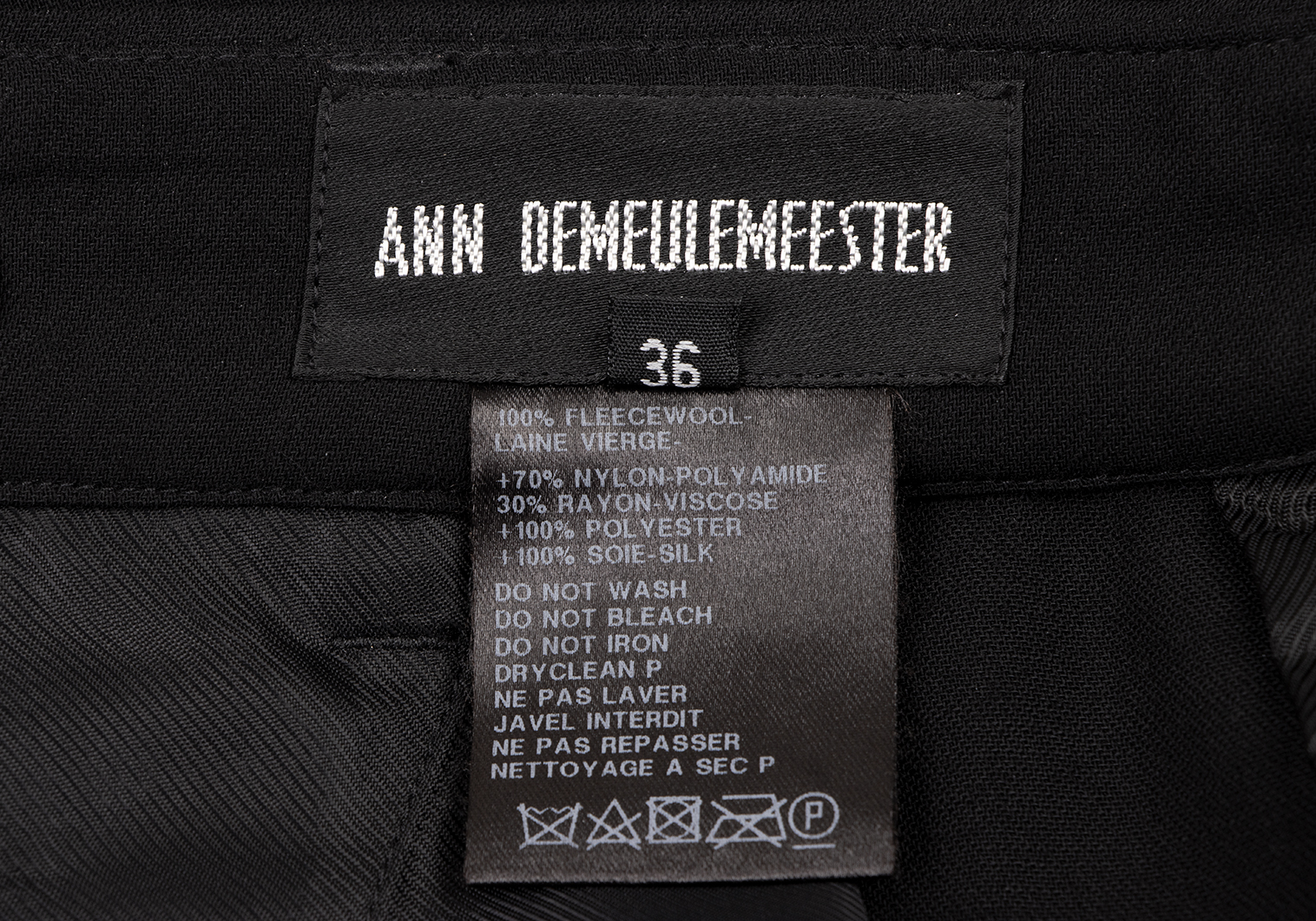 アンドゥムルメステールANN DEMEULEMEESTER ウール裾メッシュ ...