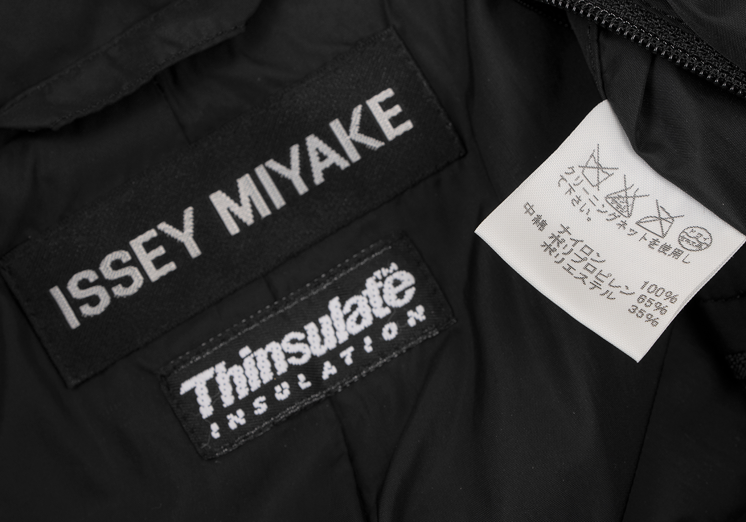 イッセイミヤケメンISSEY MIYAKE MEN Thinsulate ジップロングコート 黒2