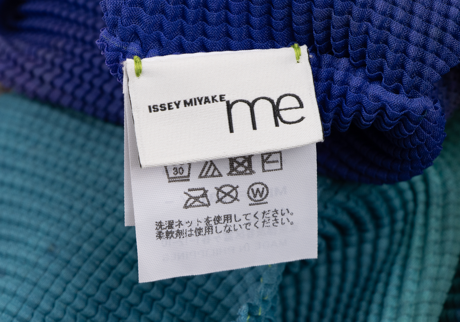 イッセイミヤケ ミーISSEY MIYAKE me スプラッシュペインティング ...