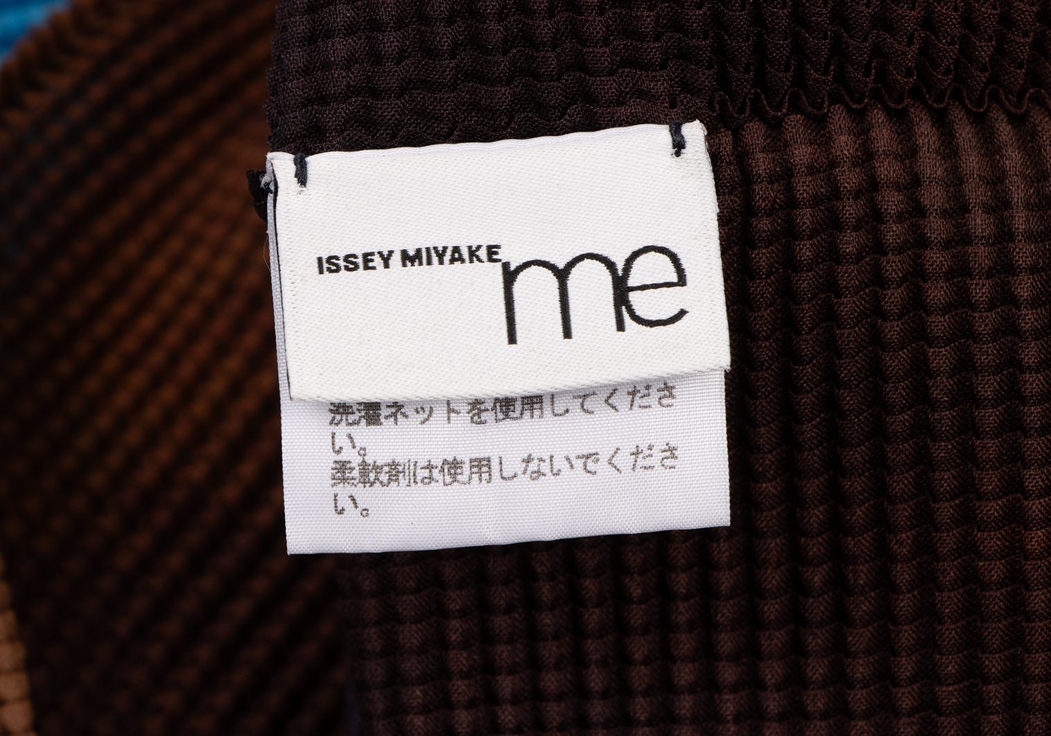 イッセイミヤケ ミーISSEY MIYAKE me グラデーションハイネック