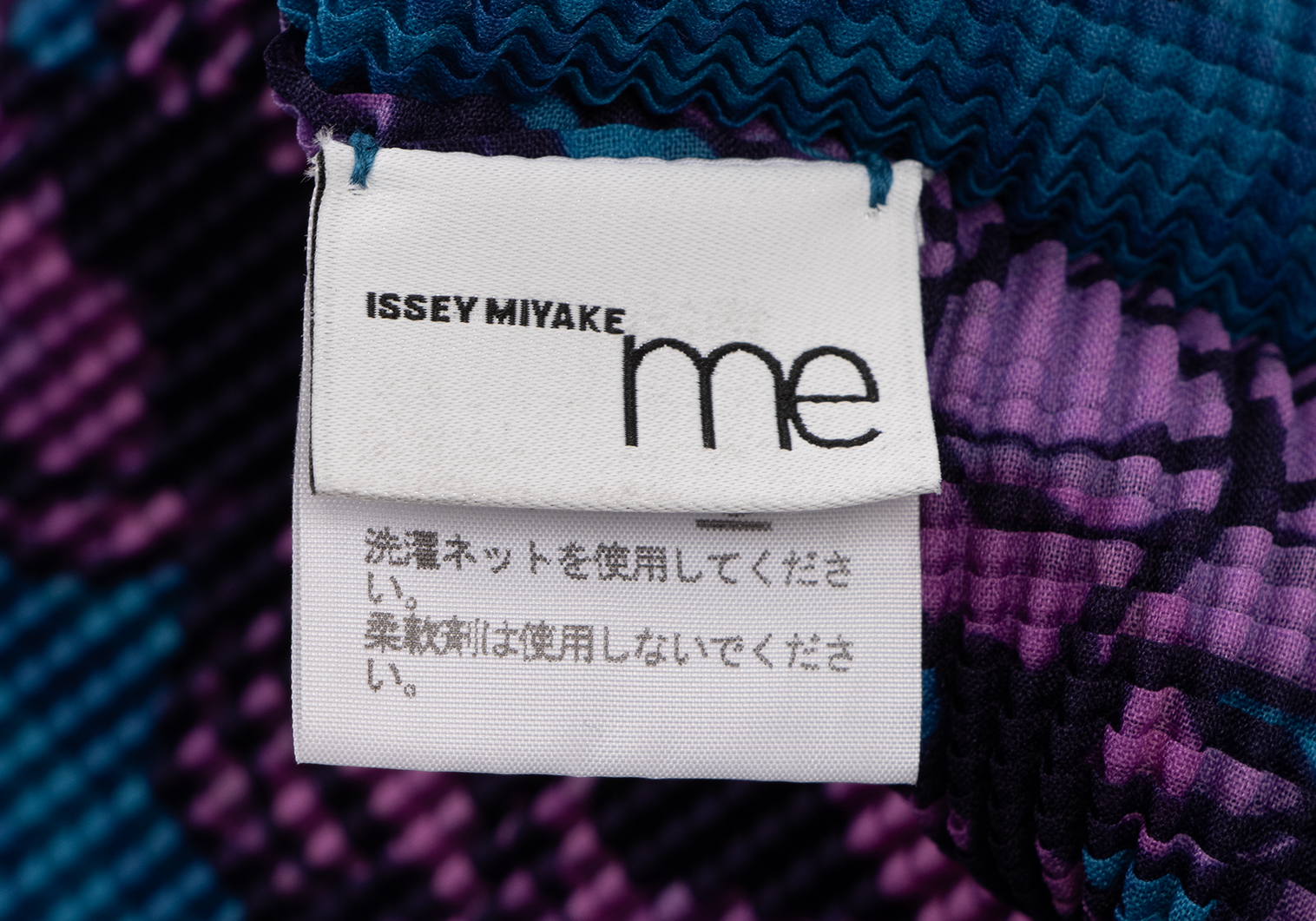 イッセイミヤケ ミーISSEY MIYAKE me フローラルプリントクルーネック