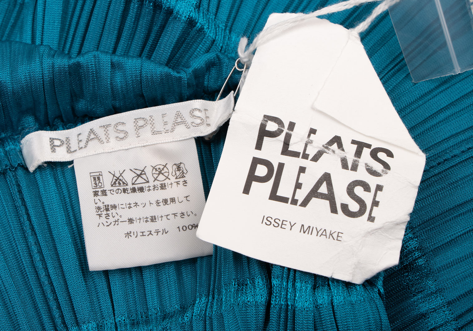 プリーツプリーズPLEATS PLEASE 横プリーツストライプボレロ