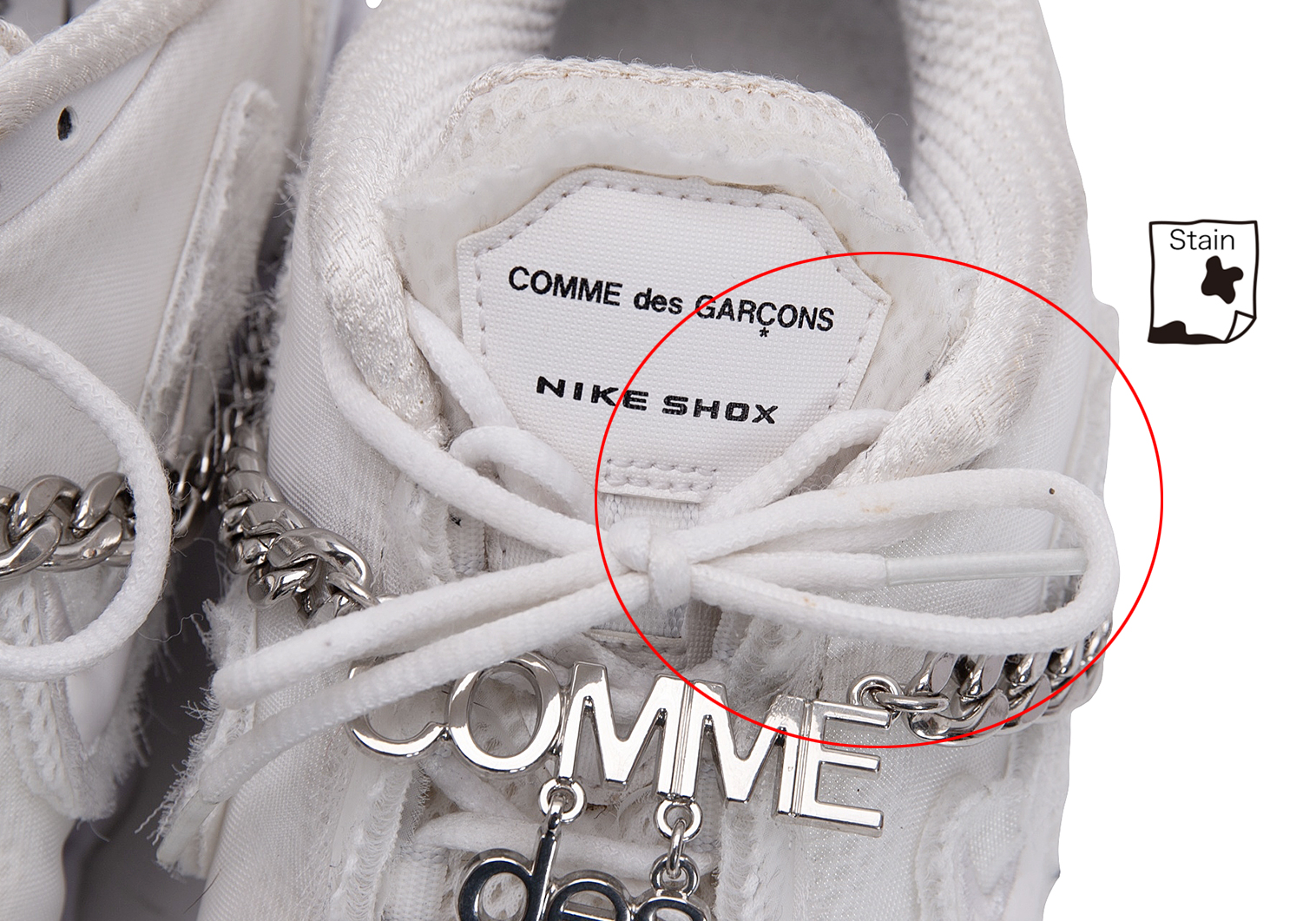 コムデギャルソン×ナイキCOMME des GARCONS×NIKE Shox ロゴチェーン ...