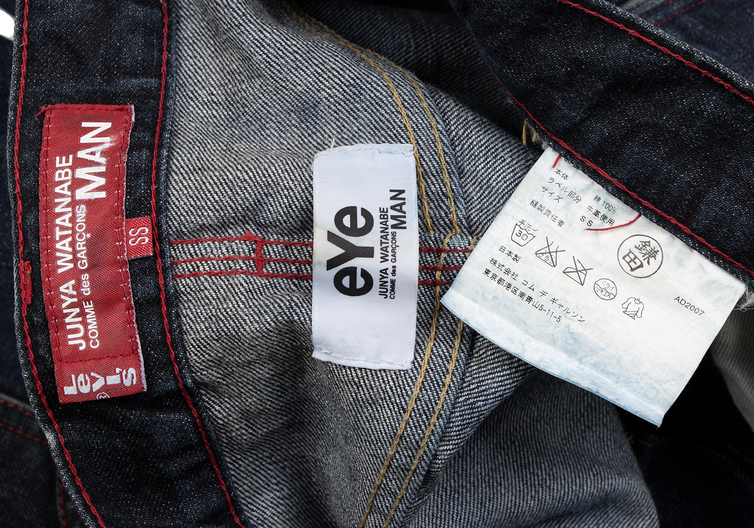 ジュンヤワタナベ マン コムデギャルソン×リーバイス×Levi's 503 再 