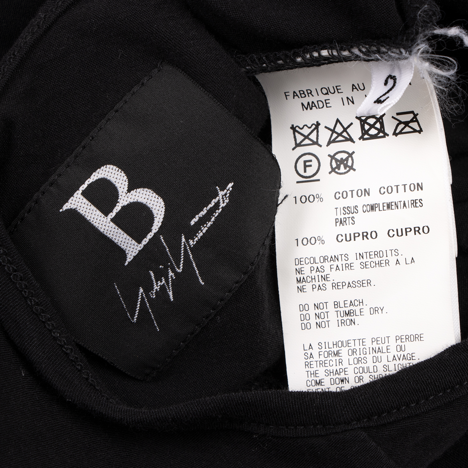 ビーヨウジヤマモトB Yohji Yamamoto ギャザーコードデザインTシャツ 黒2