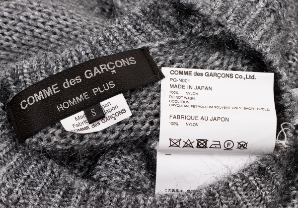 COMME des GARCONS HOMME PLUS Metallic Knit Sweater (Jumper) Silver 