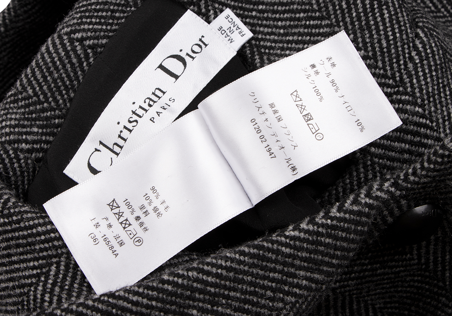 クリスチャンディオールChristian Dior ウールヘリンボーンフーデッド ...