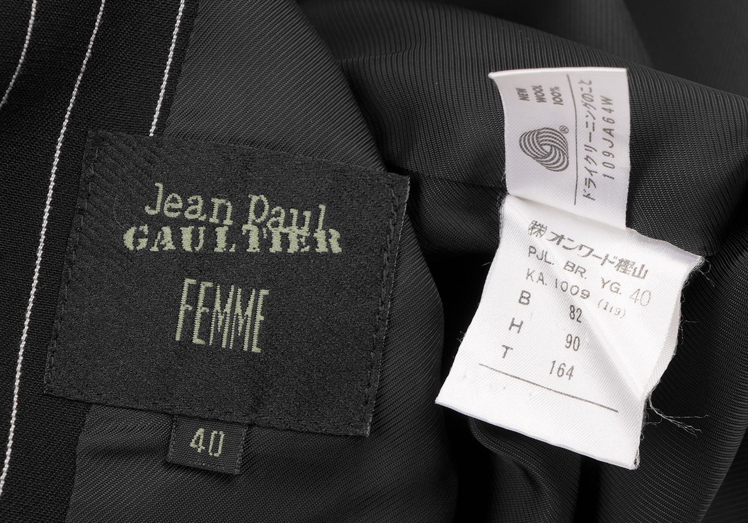 ジャンポールゴルチエファムJean Paul GAULTIER FEMME ウールストライプジャケット 黒白40