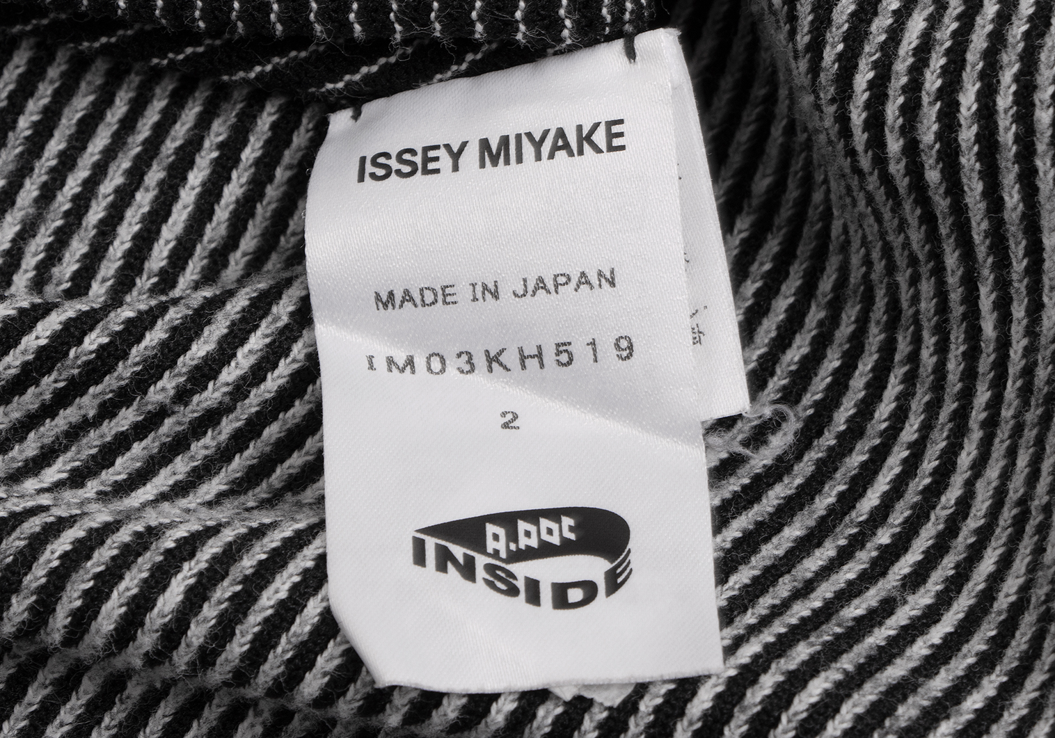 イッセイミヤケ エーポックISSEY MIYAKE A-POC INSIDE 変形ストライプ ...