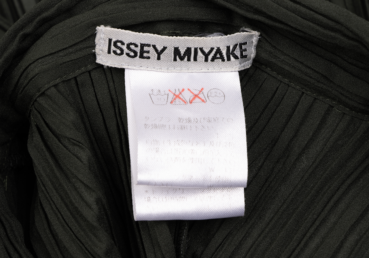 イッセイミヤケISSEY MIYAKE 変形プリーツシャツ 深緑M