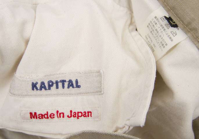 Kapital distressed effect pants(K-12226) Beige M | PLAYFUL