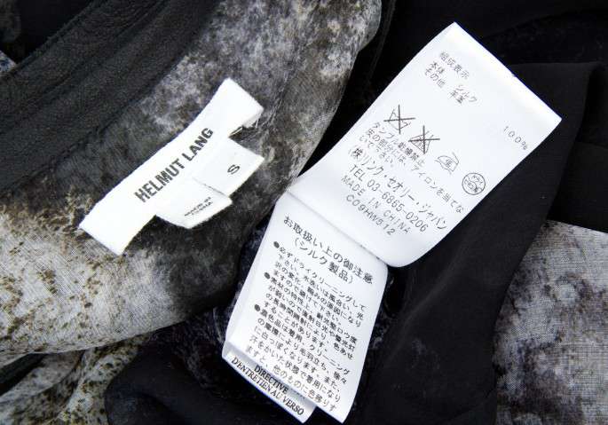 ヘルムートラングHELMUT LANG ラムパイピングシルク長袖シースルー