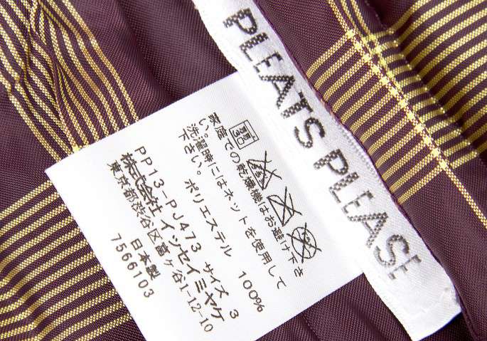 SALE】プリーツプリーズPLEATS PLEASE チェック柄長袖シャツ パープル