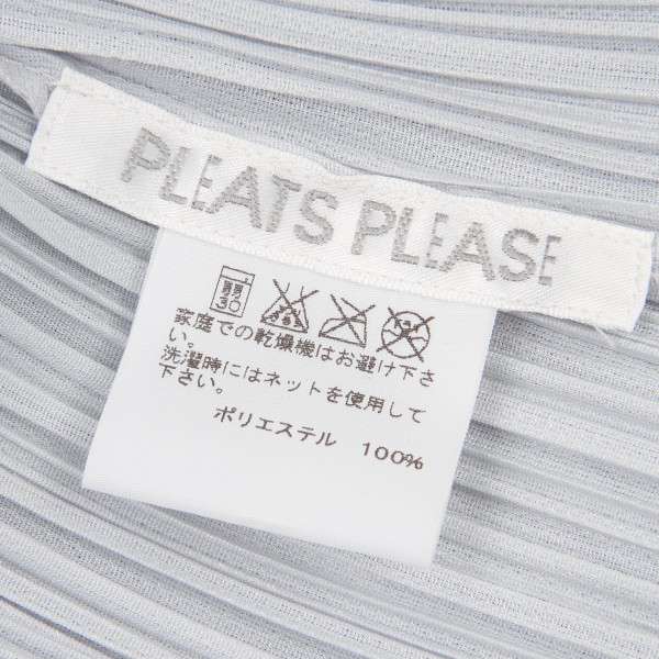 プリーツプリーズPLEATS PLEASE ハイネック長袖プルオーバー ブルーグレー3