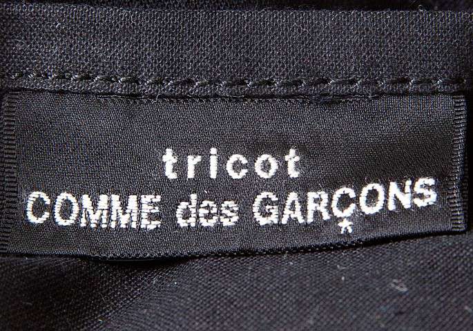 トリコ コムデギャルソンtricot COMME des GARCONS レザーフリルがま ...