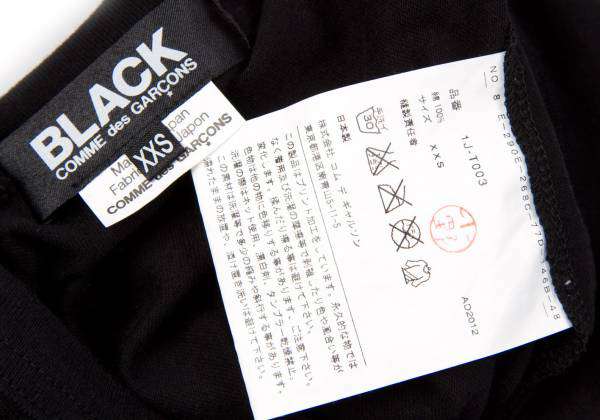美品 2020AW BLACK COMME des GARCONS ブラック コムデギャルソン フィリップパゴウスキープリントスカート XS/カーキ【2400012978195】