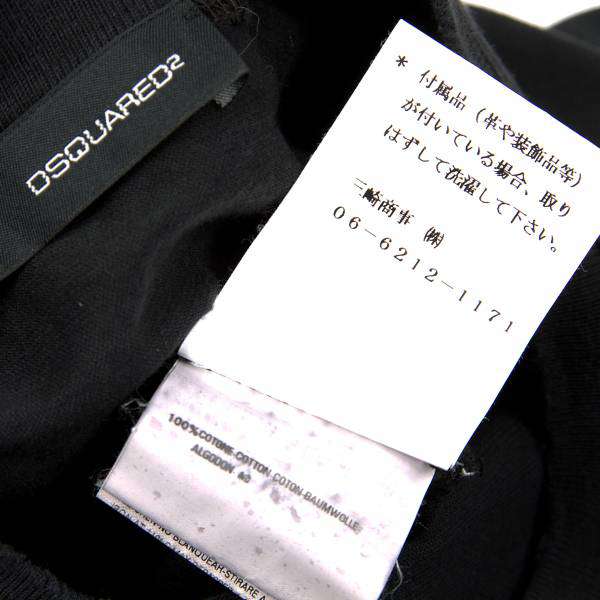 ディースクエアードDSQUARED2 ピストルズパロディTシャツ 黒XS