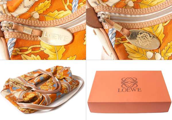 Loewe print Boston Bag Multiple color | PLAYFUL