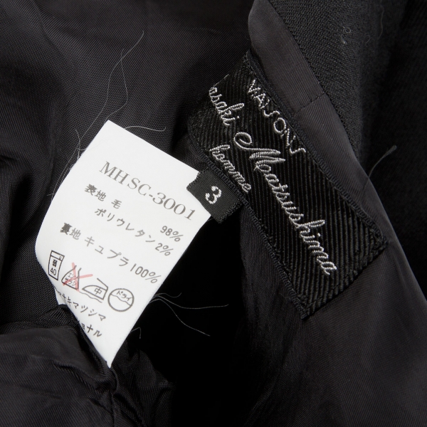 MASAKI MASTUSHIMA HOMMEのウールジャケット(女性も)