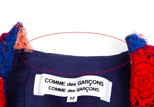 コムコム コムデギャルソンCOMME des GARCONS ウールアクリルレース 