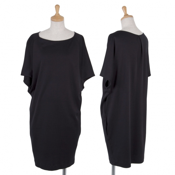 Deuxieme Classe Cotton Silk Dress Black About M | PLAYFUL