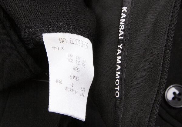 KANSAI YAMAMOTO Tops Kansai Yamamoto Cotton For Female S