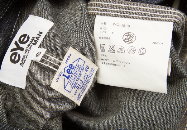 SALE) JUNYA WATANABE MAN Lee Denim Jacket Indigo S | PLAYFUL