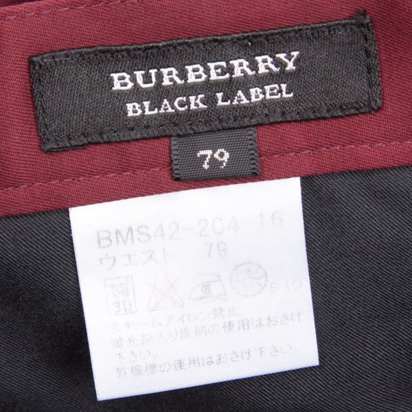 burberry pants bordeaux