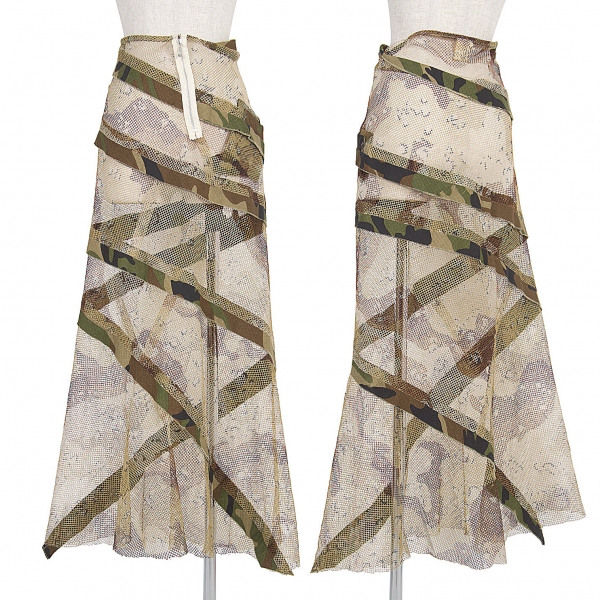 NOZOMI ISHIGURO Camouflage tape net skirt Brown,Khaki M | PLAYFUL
