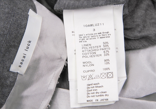 sacai luck Linen Poly Design Jacket Grey 3 | PLAYFUL