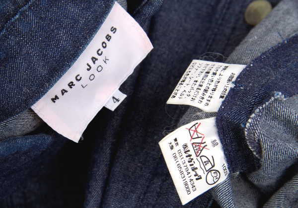 Marc Jacobs - Grey w/ Navy Trim Button Front Jacket Sz M – Current Boutique