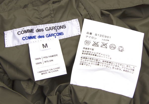 コムコム コムデギャルソンCOMME des GARCONS ロングナイロンモッズ