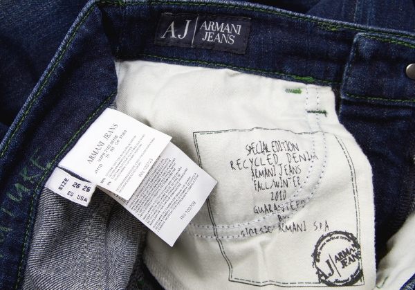 Aarzelen Alsjeblieft kijk Weggelaten FINAL PRICE) ARMANI JEANS Stretch wash Jeans Indigo 26 | PLAYFUL