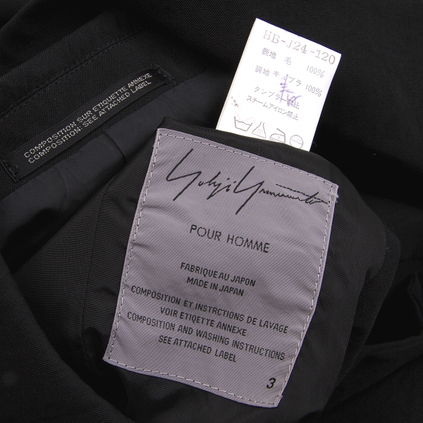 Yohji Yamamoto POUR HOMME Tag Design Jacket Black 3 | PLAYFUL