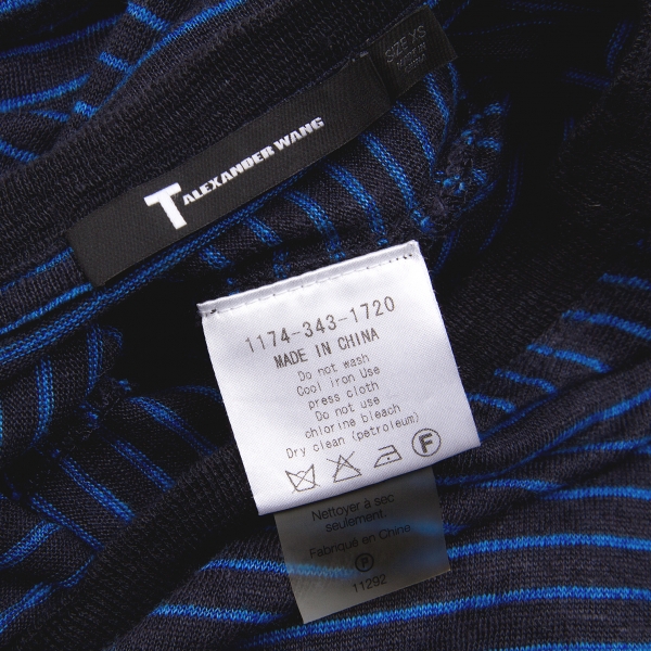 T by Alexander Wang Stripe T shirt Navy,Blue XS | PLAYFUL