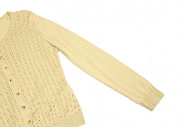 MARGARET HOWELL JOHN SMEDLEY Cardigan Beige 2 | PLAYFUL