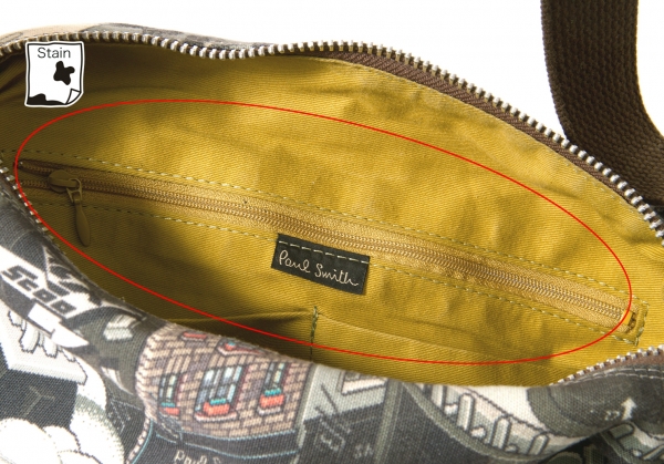 Paul Smith eBoy Pixel Graphic Shoulder Bag Khaki | PLAYFUL