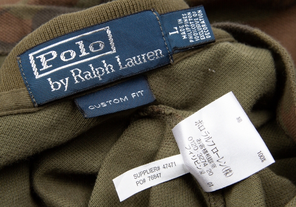 POLO RALPH LAUREN Camouflage Polo Shirt 
