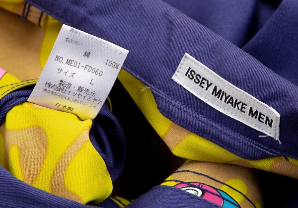 ISSEY MIYAKE MEN Takashi Murakami Printed Shoes Yellow About US 8.5