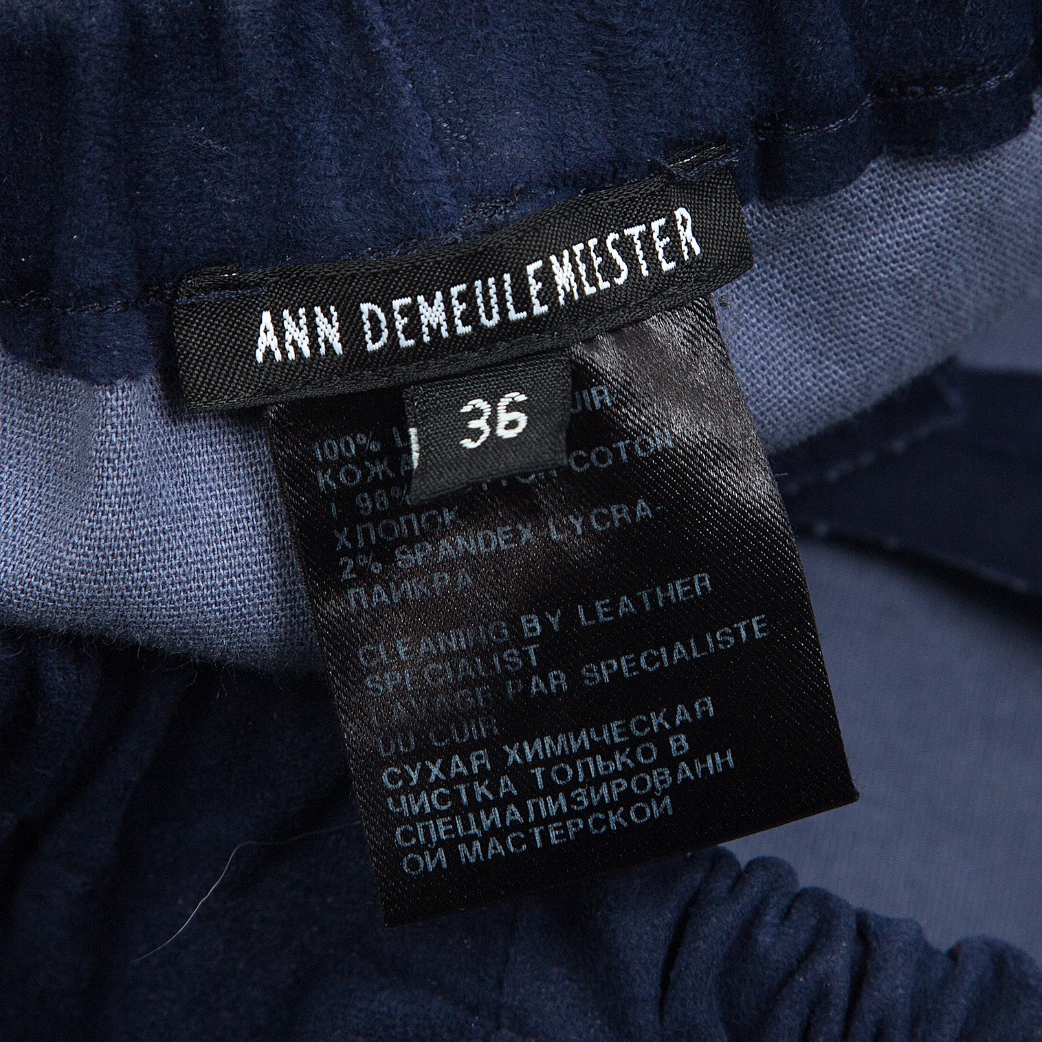ANN DEMEULEMEESTER パンツ（その他） 36(XS位) 黒